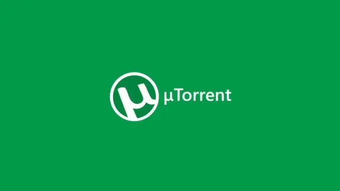 Utorrent татаж авах хурдыг хэрхэн нэмэгдүүлэх вэ