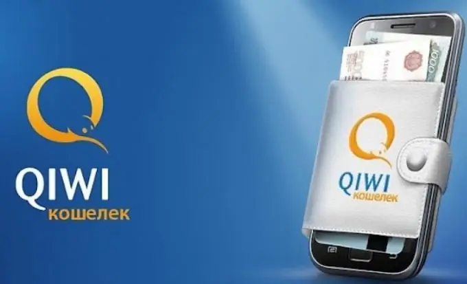 How to deposit money on QIWI without interest