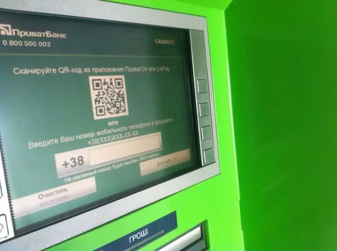 Kako nakazati denar v Privatbank