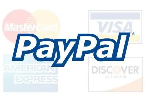 Πώς να κάνετε ανάληψη χρημάτων από το Paypal στη Ρωσία