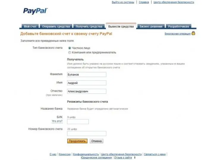 Hoe om geld by Paypal in Rusland te trek