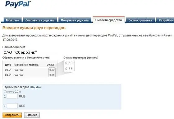 Rossiyada PayPal-dan qanday qilib pul olish mumkin