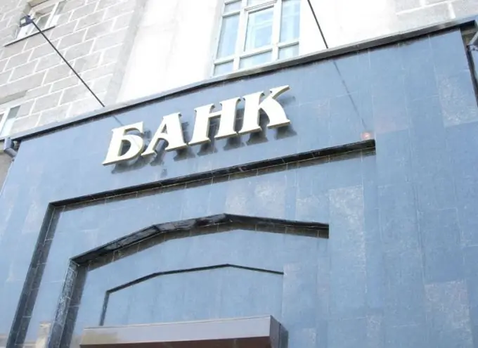 Bank xizmatlarini qanday amalga oshirish kerak