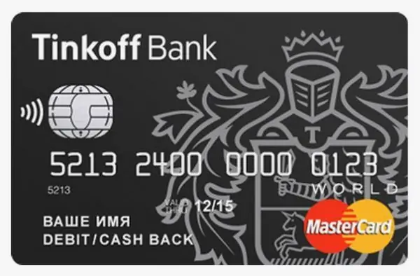 How to enter your personal account "Tinkoff"