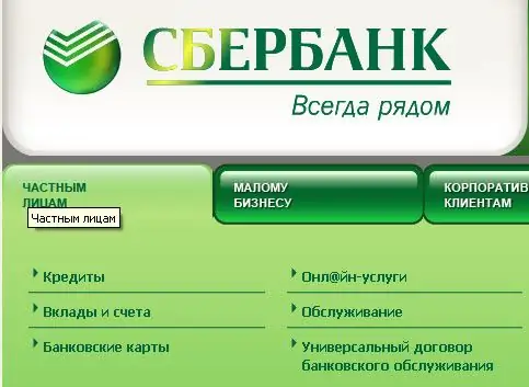 Com recarregar una targeta Sberbank a través d’un caixer automàtic