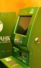 Yuav tso cov npav Sberbank li cas hauv lub tshuab ATM