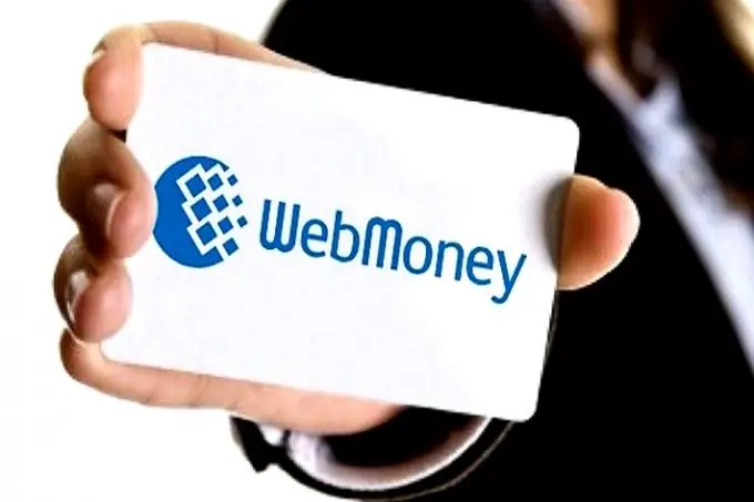 Πώς να κάνετε ανάληψη του WebMoney σε έναν τρέχοντα λογαριασμό της Sberbank: αναλυτικές οδηγίες