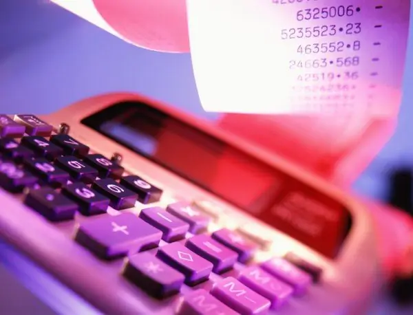 Calculating VAT is not that difficult