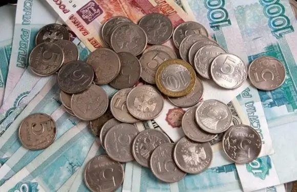 Cum se emite salarii