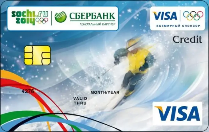 Cum se rambursează un card de credit Sberbank