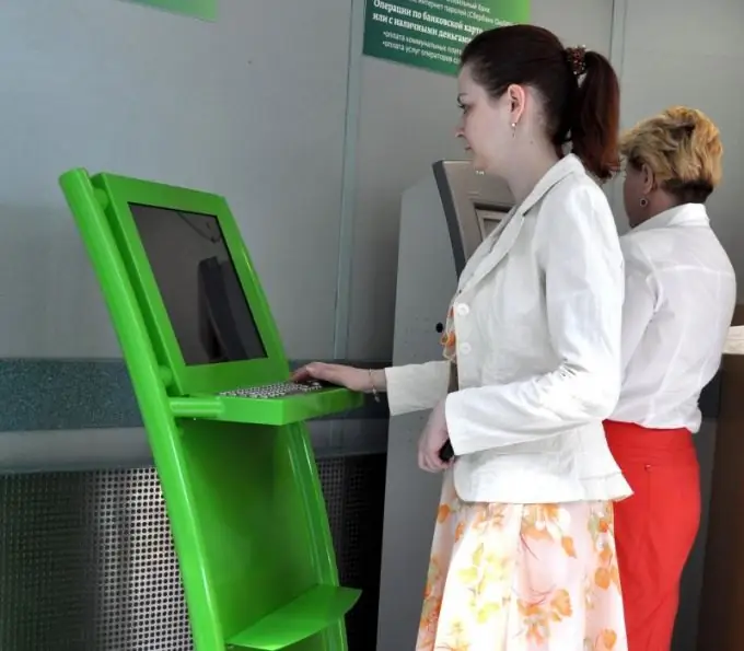 Kako blokirati kreditno kartico Sberbank