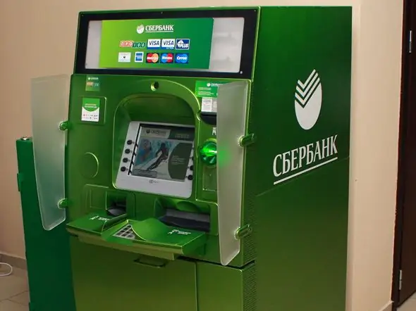 ielieciet Sberbank caur bankomātu