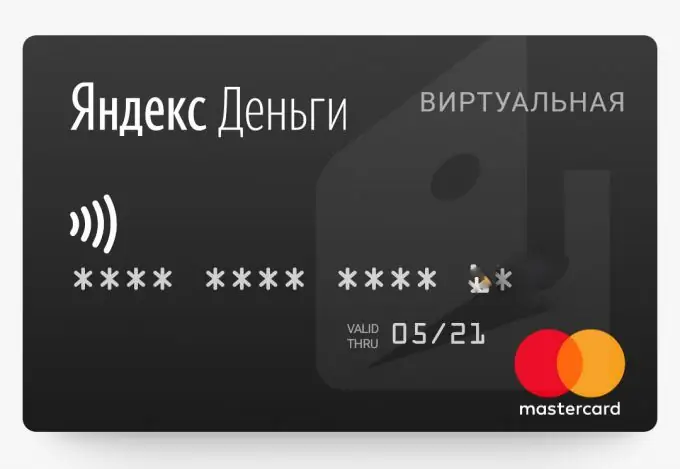 Kā iegūt Yandex. Money karti