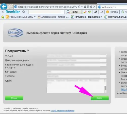 Periksa detail paspor Anda dengan cermat