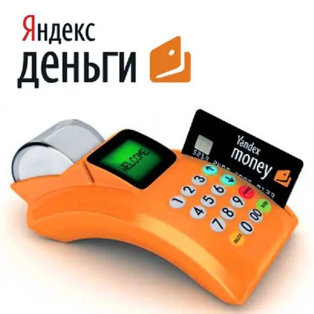 Yuav tso npe li cas Yandex. Wallet