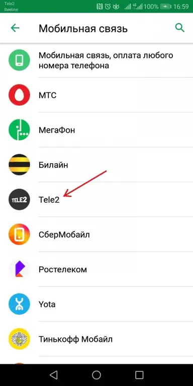 Izbira mobilnega operaterja Tele2