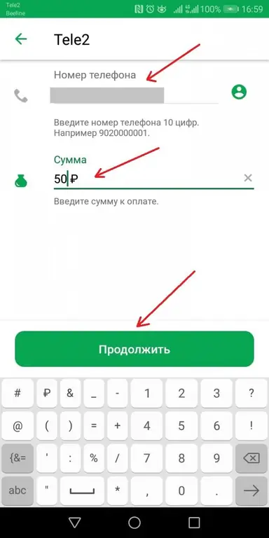 Wskazujemy numer telefonu, kwotę płatności, klik