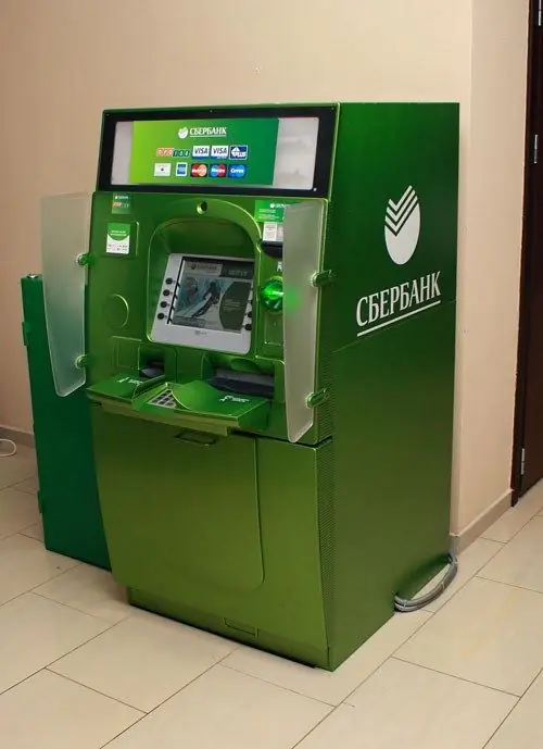 Yuav xa cov nyiaj li cas hauv Sberbank ATM